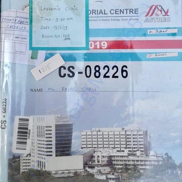 Admission letter