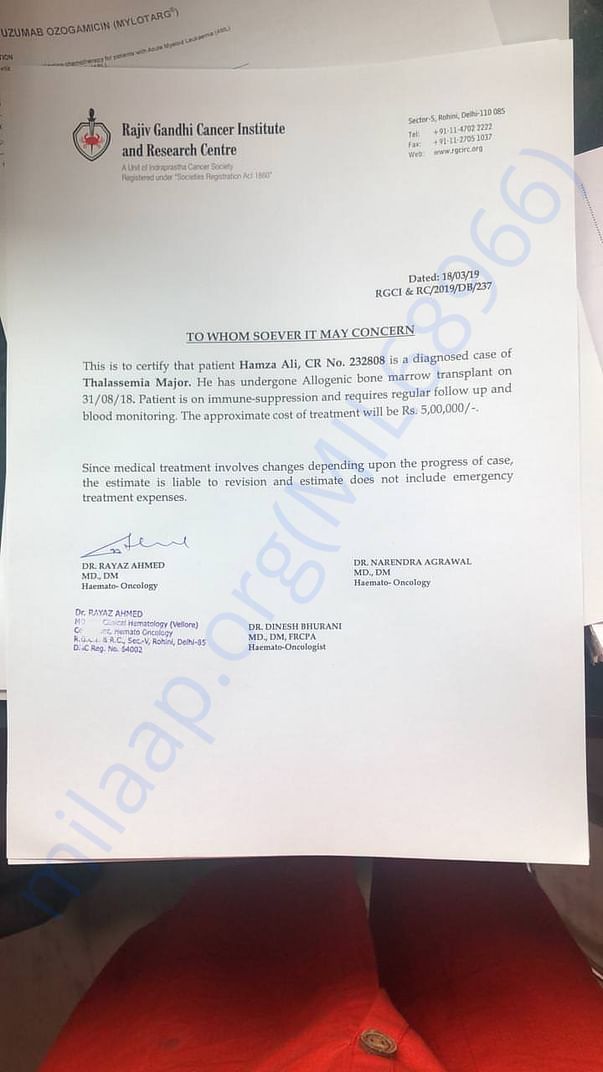 Estimation letter