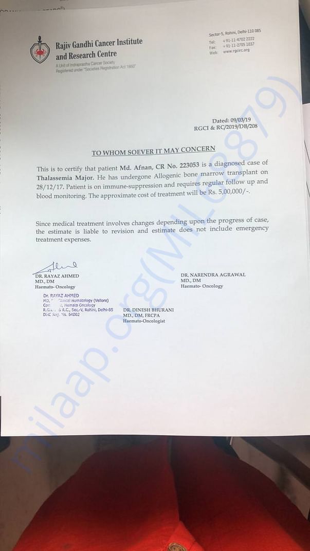 Estimation letter