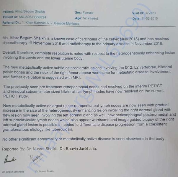 Medical Report