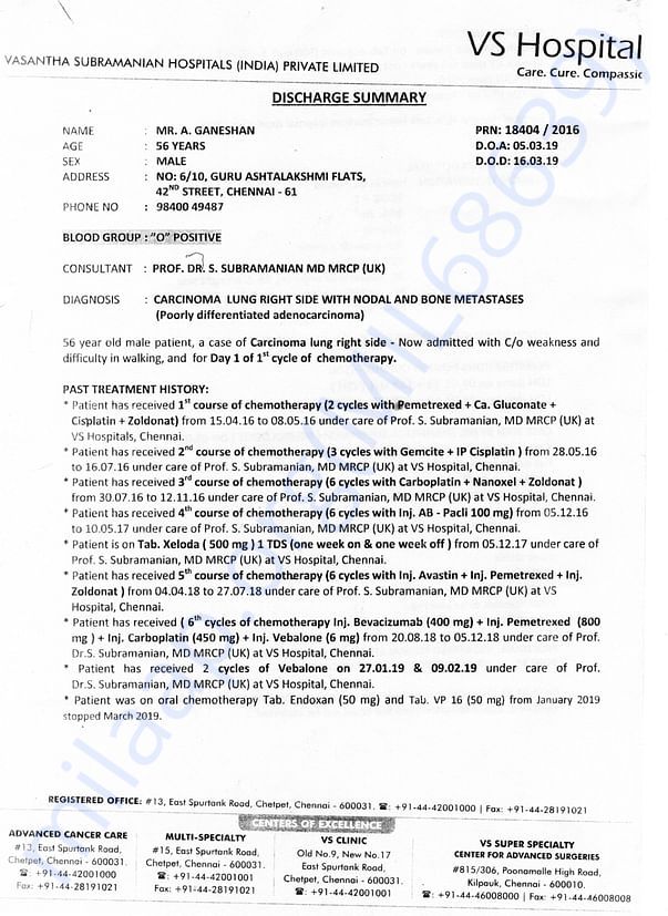 present medical summary