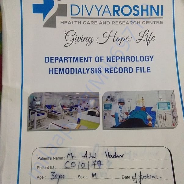 Medical Report