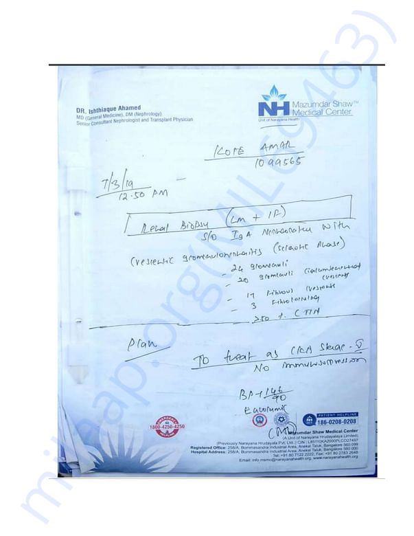 Medical Report