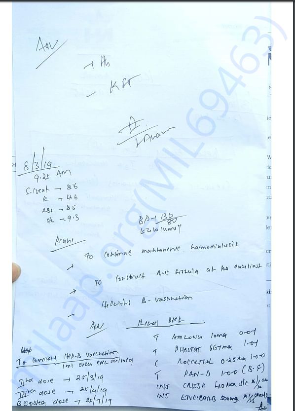 Medical Report