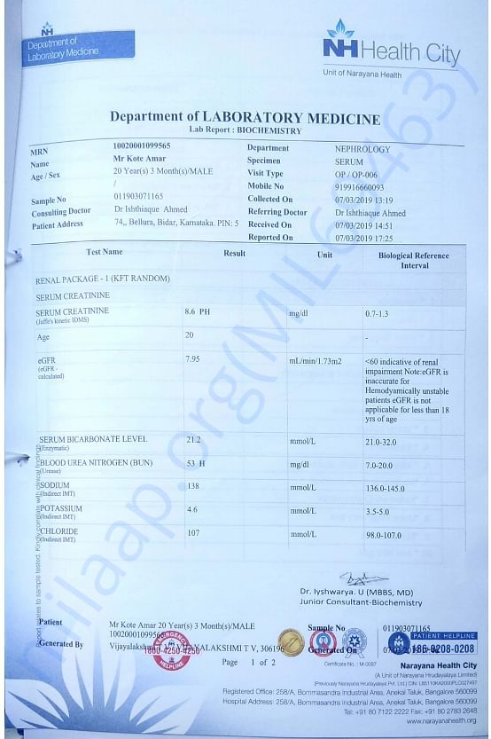 Medical Report