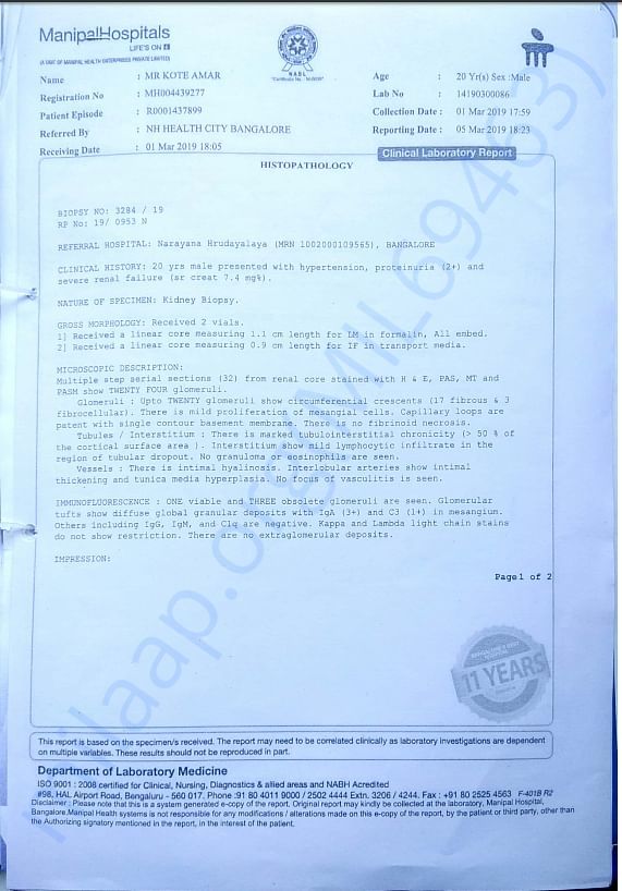 Medical Report