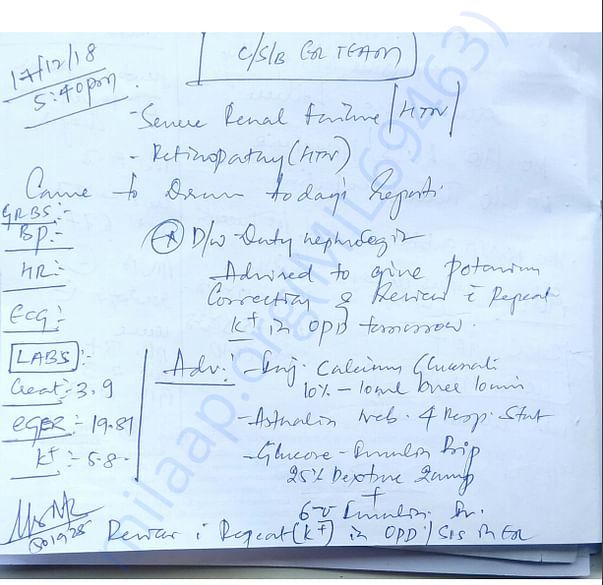 Medical Report
