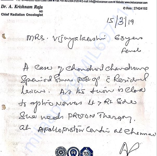 Medical Report
