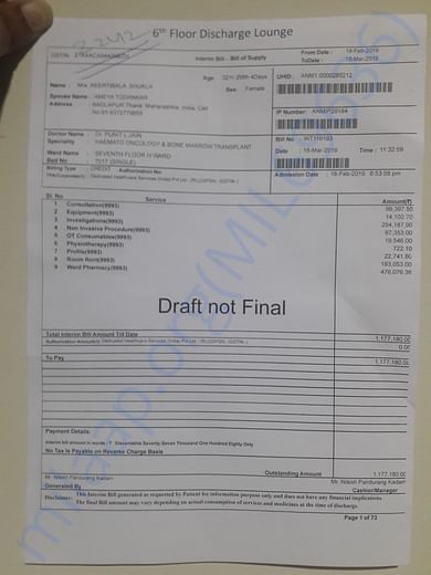 18 th march 2019 bill apollo hospital