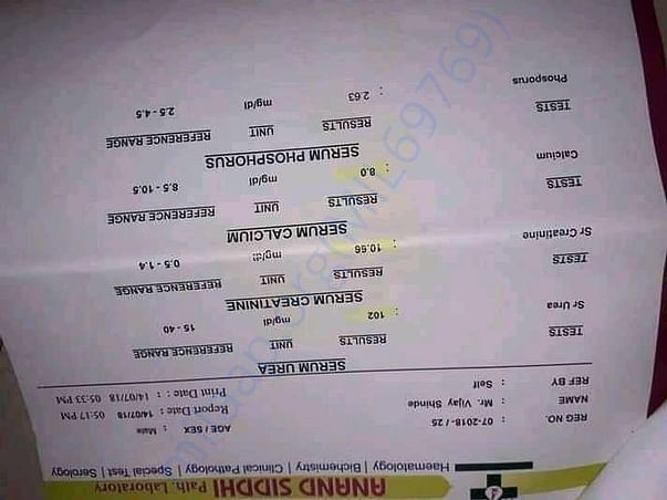 MEDICAL REPORT