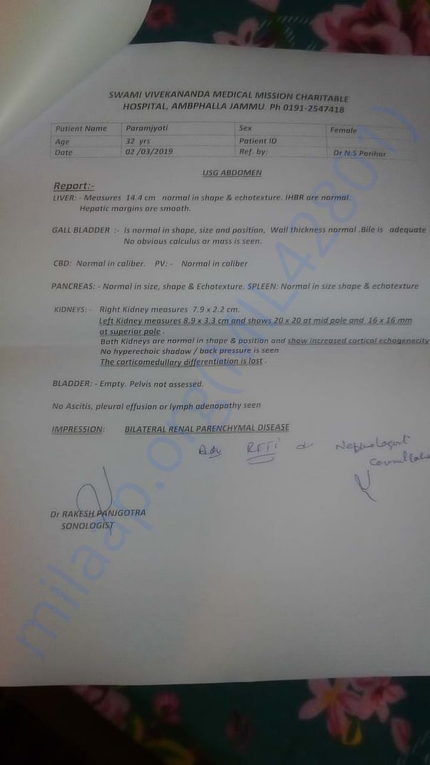 Ultrasound report for kidneys