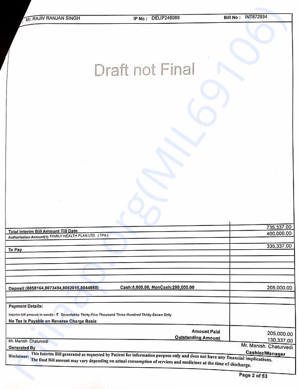 Updated bill as of this morning.