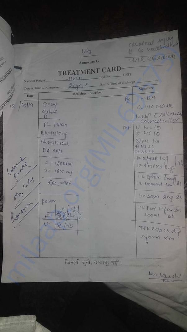 Daily treatment card