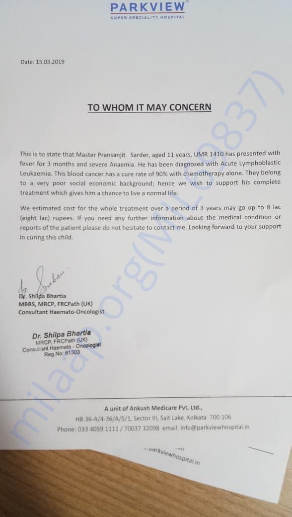 Estimation letter