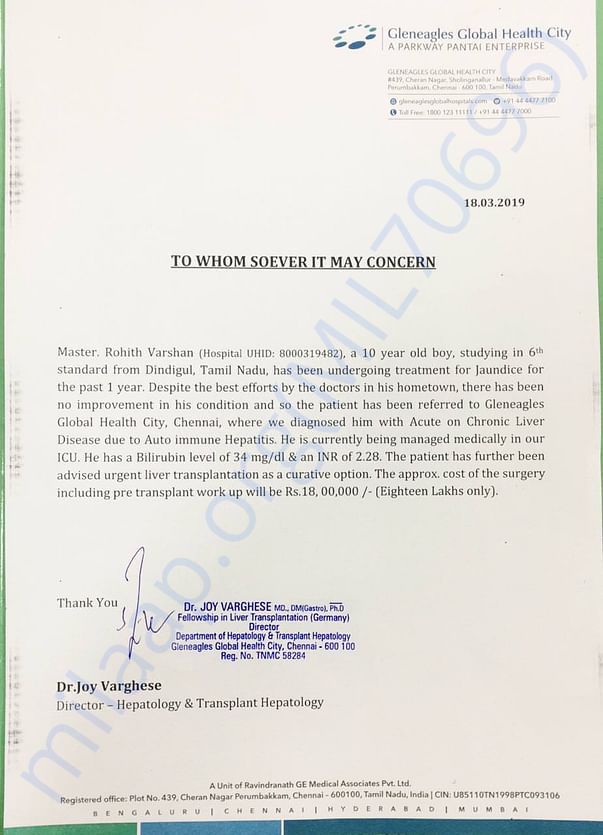 Estimation letter