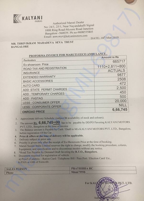 Cost estimation of Ambulance