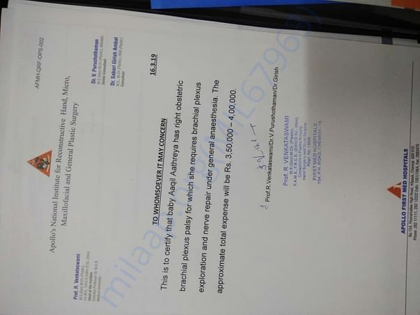 New Estimation Letter