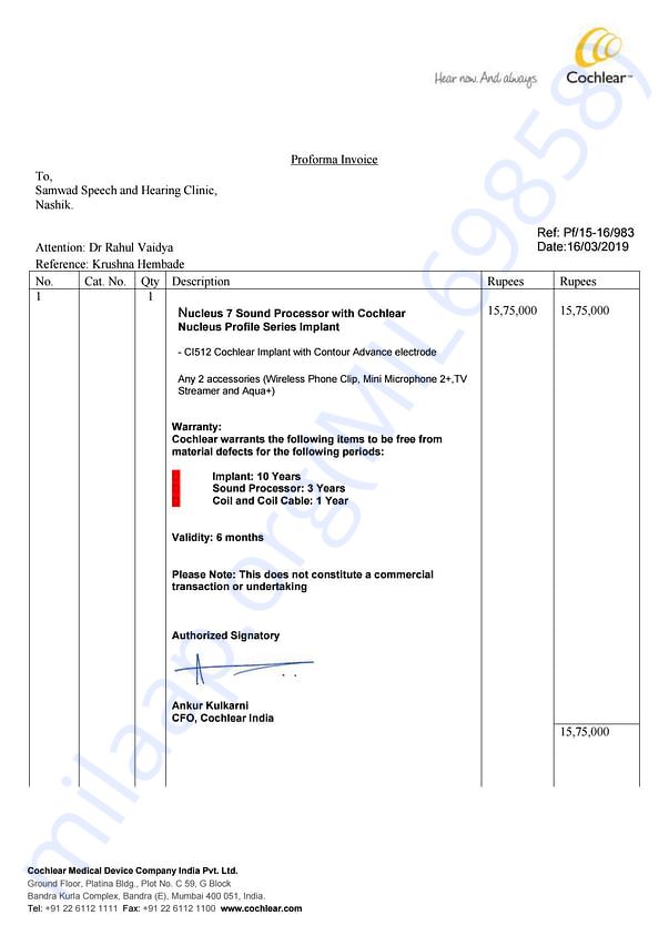 Estimation Letter