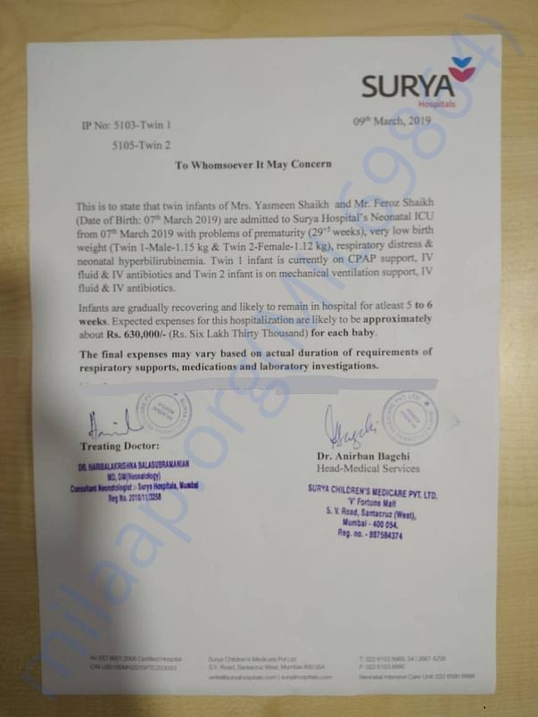 Estimation letter