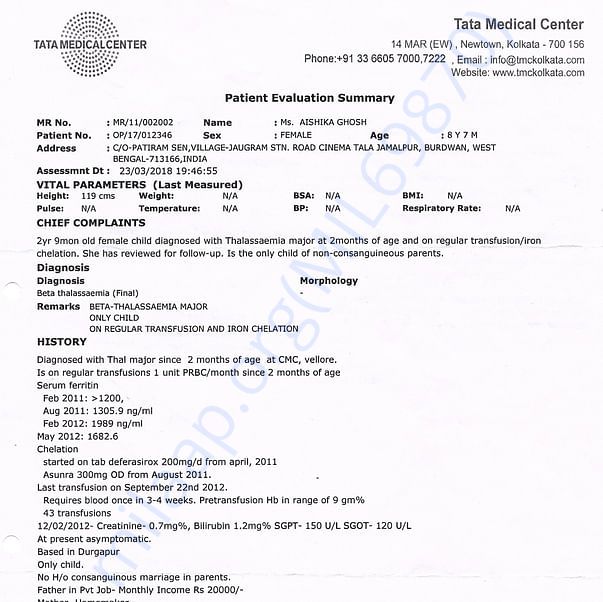 Medical Report