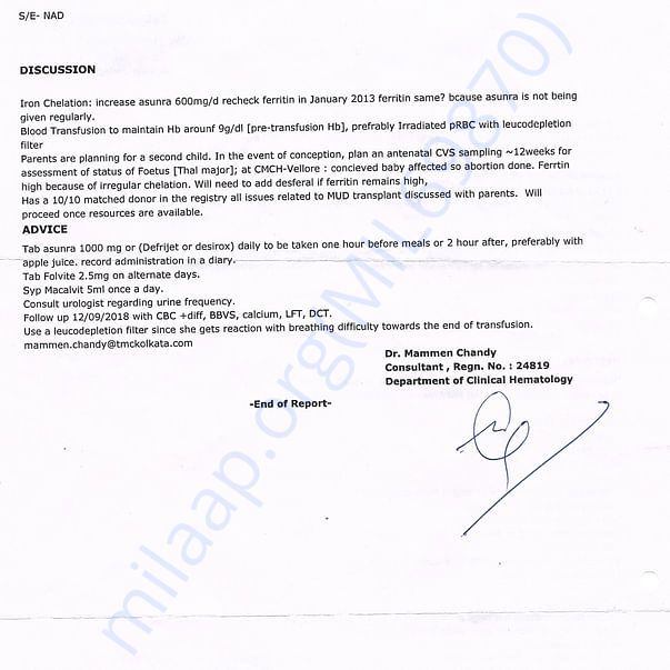 Medical Report