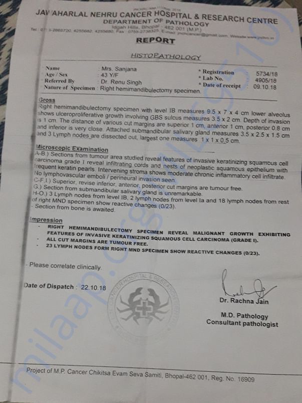 Jawaharlal nehru cencer and research center bhopal
