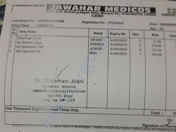 Receipt jawahrlal nehru medicos