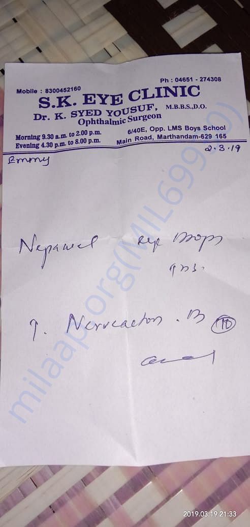 Prescription bill after check up