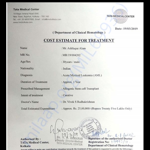 Estimation Letter