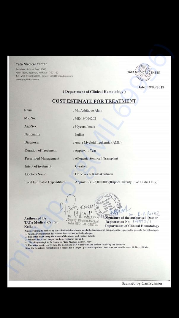 Estimate letter for bone marrow transplant