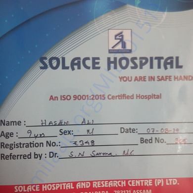 Medical Report