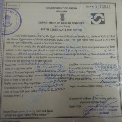 9yrs old - Birth Certificate issued by Government of Assam