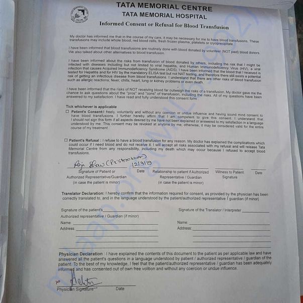 Consent For Blood Transfusion
