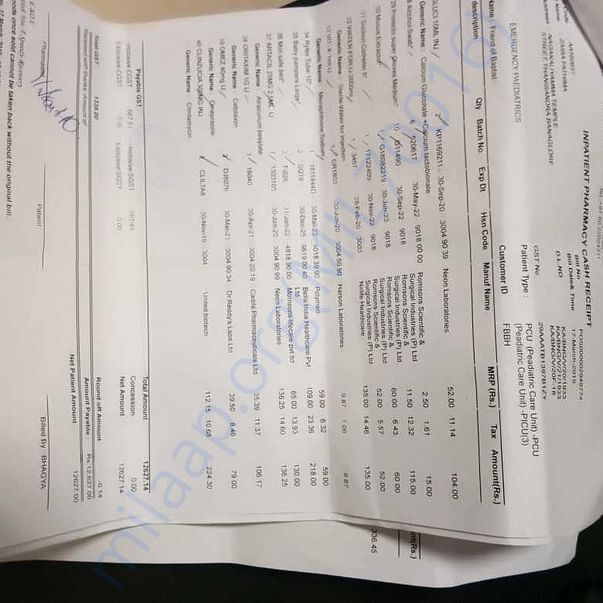 Medical Bill
