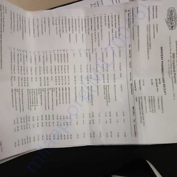 Medical Bill