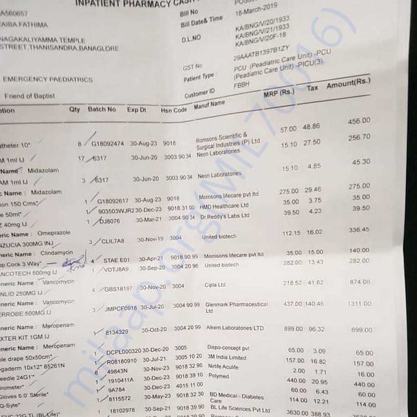 Medical Bill