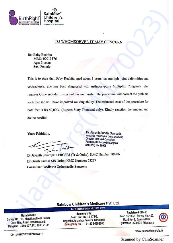 Estimation letter
