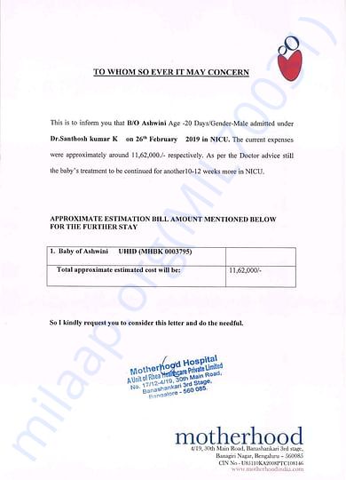 Estimation letter