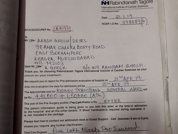 Help In Akash Ghosh's Kidney Transplant