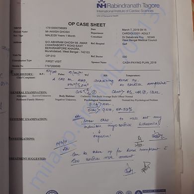 Medical Report