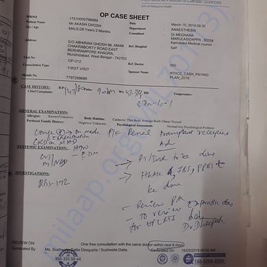 Medical Report
