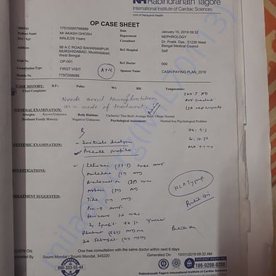 Medical Report
