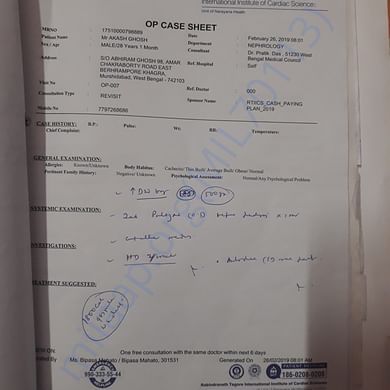 Medical Report