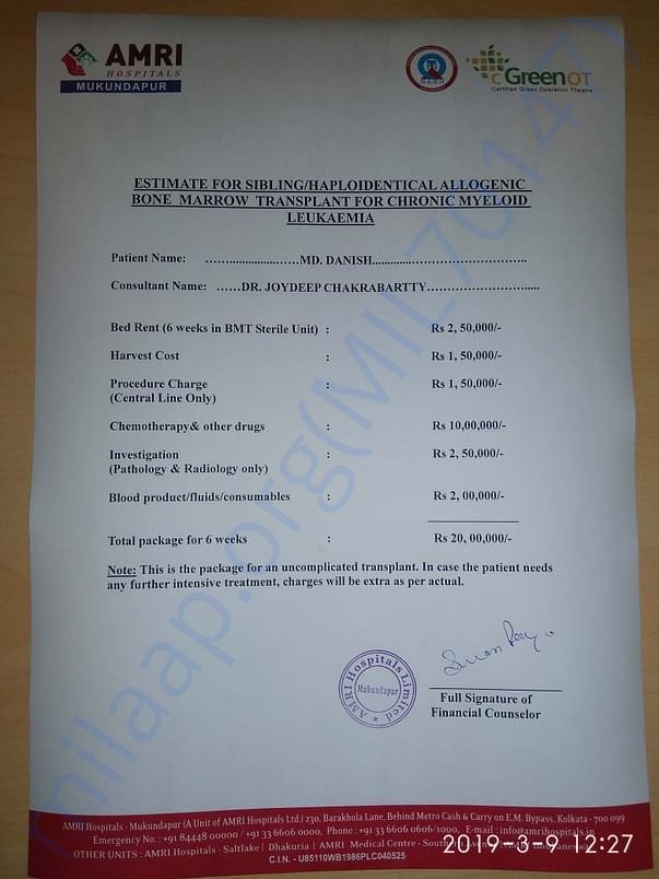 Estimation letter
