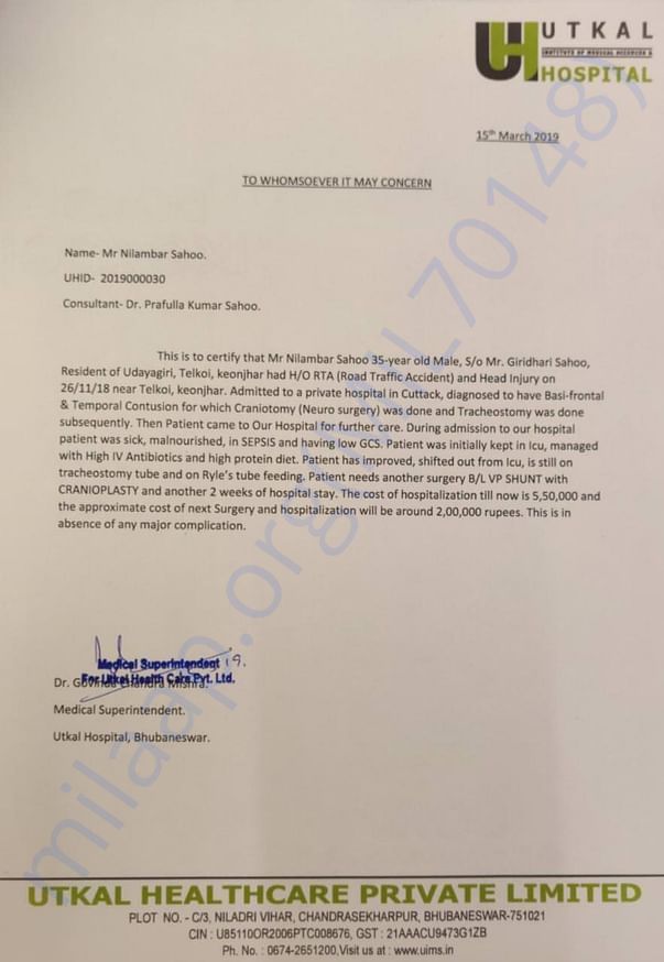 Estimation letter