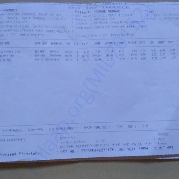 Medical Bill