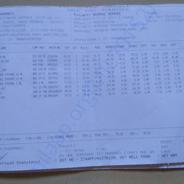 Medical Bill