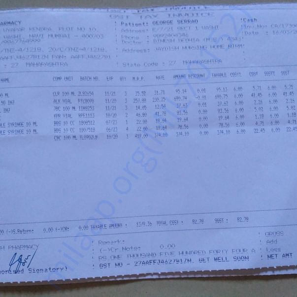 Medical Bill