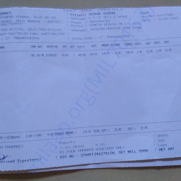 Medical Report