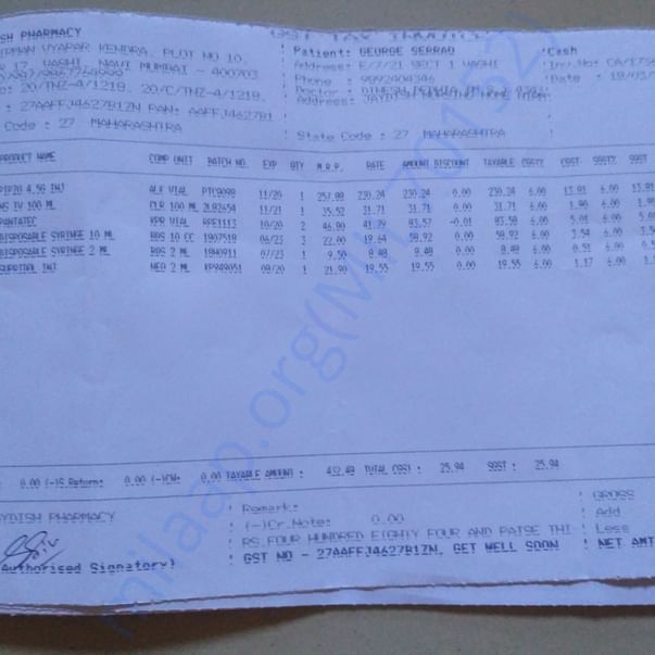 Medical Bill